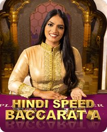 Speed Baccarat slot game on the Six Game app